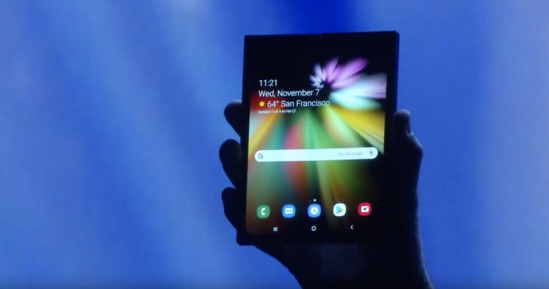 Стали известны характеристики гибкого экрана Infinity Flex складного смартфона Samsung