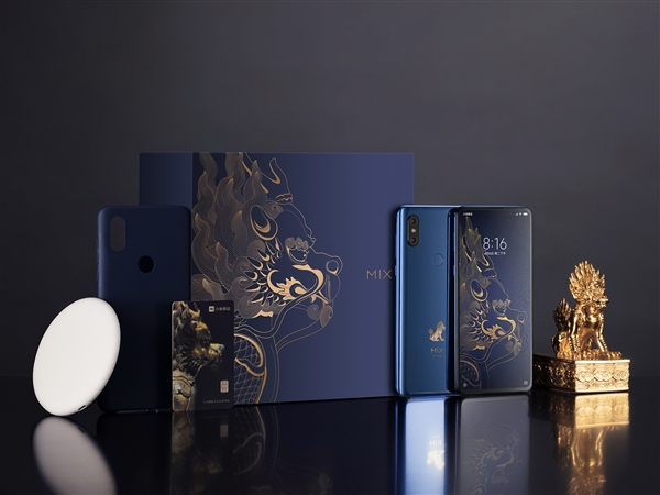Смартфон Xiaomi Mi Mix 3 Forbidden City Edition выйдет в декабре