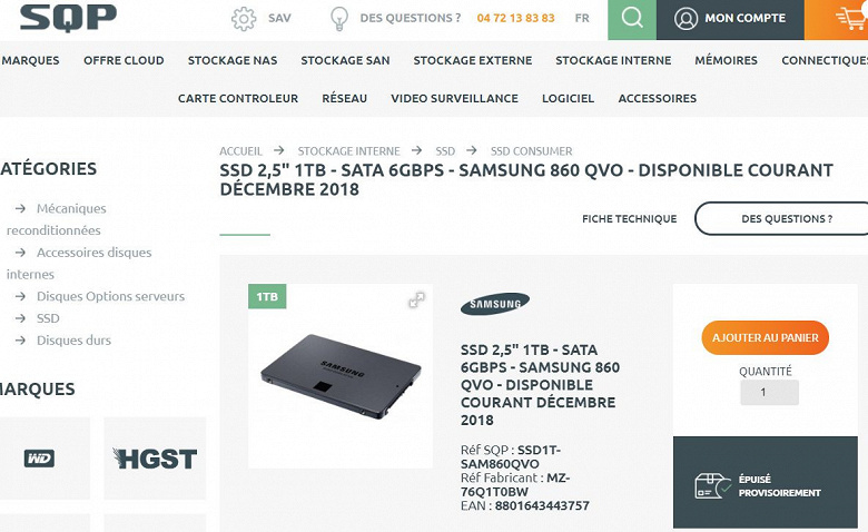 Samsung 860 QVO – недорогие SSD типоразмера 2,5 дюйма на базе флэш-памяти QLC NAND