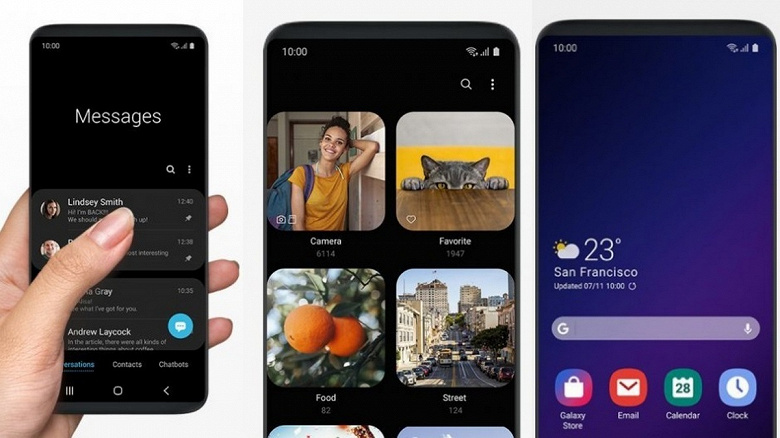 Смартфоны Samsung Galaxy S8/S8+ и Note8 всё-таки получат новейшую оболочку One UI