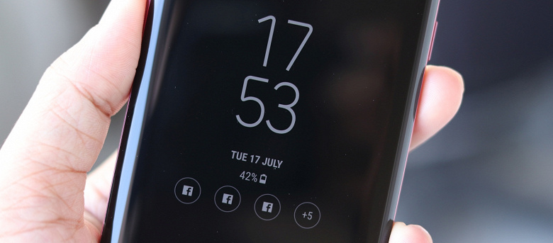 Видео дня: обновление Android 9 Pie позволит включать «всегда включенный дисплей» смартфонов Samsung по нажатию