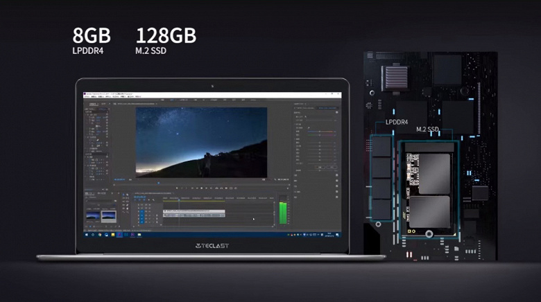Teclast готовит недорогой ноутбук F7 Plus на платформе Intel Gemini Lake