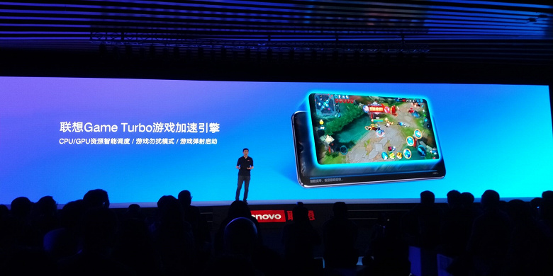 Представлен смартфон Lenovo Z5s: рамка, которой можно колоть орехи, тройная камера, водоотталкивающее покрытие и SoC Snapdragon 710