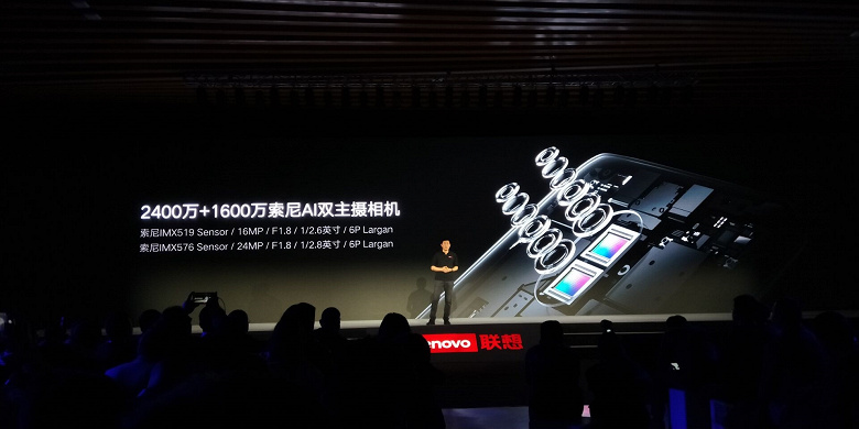 Lenovo Z5 Pro Snapdragon 855 Edition — первый в мире смартфон с 12 ГБ оперативной памяти и абсолютный рекордсмен рейтинга AnTuTu
