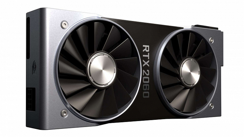Видеокарта GeForce RTX 2060 будет существовать в большом количестве модификаций с разным объёмом и типом памяти