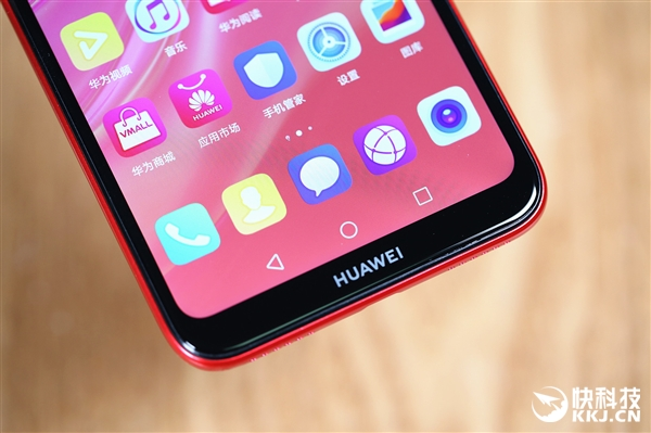Живые фото Huawei Enjoy 9 демонстрируют смартфон со всех сторон
