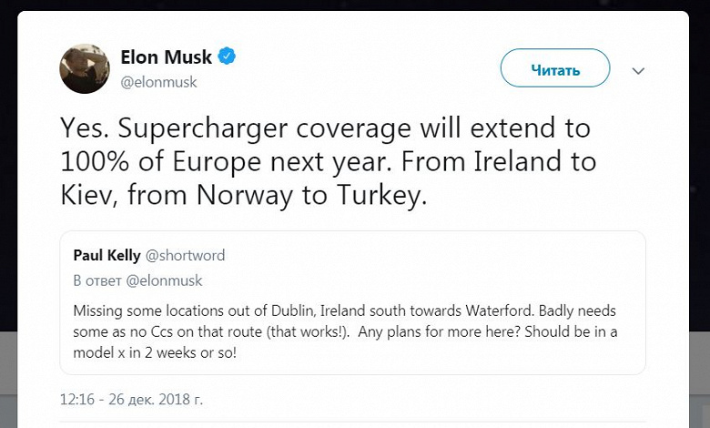 Маск обещает в будущем году покрыть сетью зарядок Tesla всю Европу — «от Ирландии до Киева»