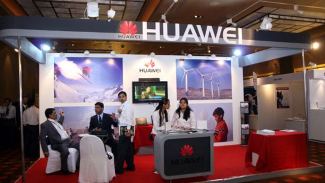 Huawei проведет пресс-конференцию перед началом MWC 2019