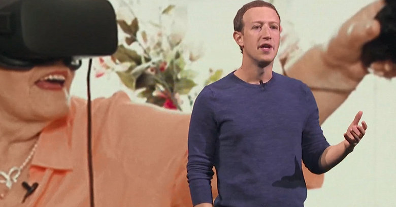 ZeniMax и Facebook уладили дело о нарушении коммерческой тайны