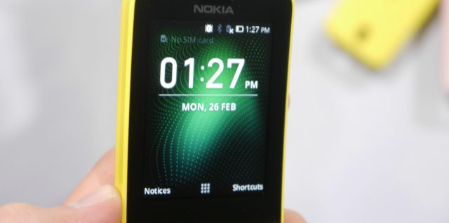 Новый мобильный телефон Nokia получил экран диагональю 1,77 дюйма и аккумулятор емкостью 800 мА•ч
