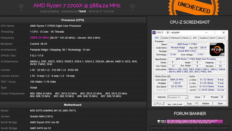 Процессоры AMD Ryzen 7 2700X и Ryzen 5 2600X могут работать на частотах более 5880 МГц