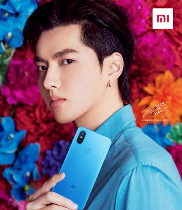 Первое рекламное изображение смартфона Xiaomi Mi 6X позволяет оценить новый фирменный цвет
