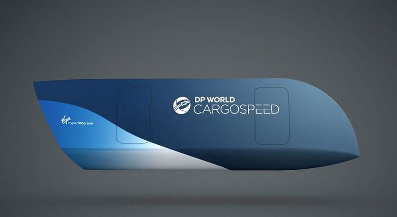 Создана компания DP World Cargospeed, которая будет заниматься грузовыми версиями поездов Hyperloop