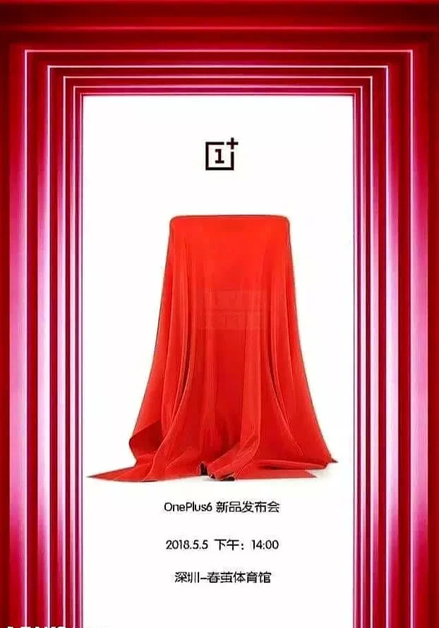 В Китае смартфон OnePlus 6 представят 5 мая 
