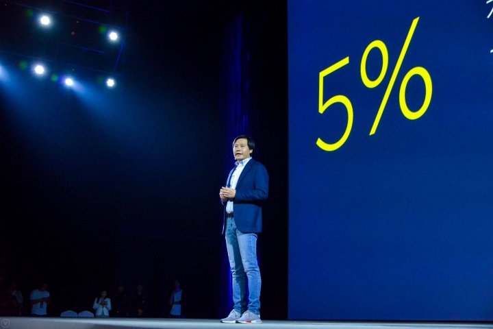 Компания Xiaomi будет стараться сохранить показатель чистой маржи на уровне не выше 5%