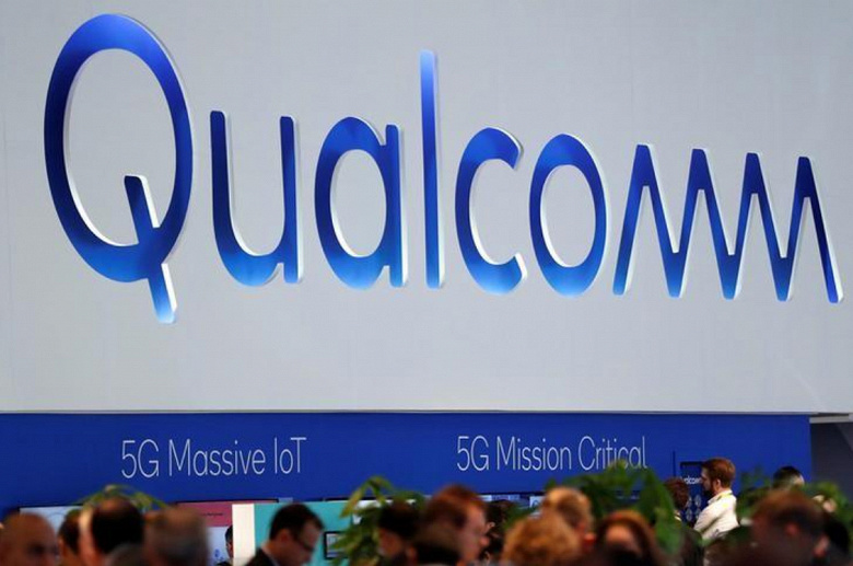 Qualcomm начинает увольнения, рассчитывая сократить расходы на 1 млрд долларов в год