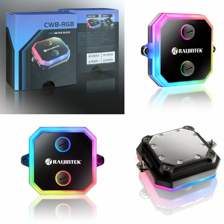 Процессорный водоблок Raijintek CWB-RGB оснащен контроллером подсветки 
