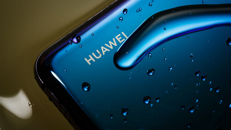 Смартфон Huawei со сгибающимся дисплеем могут представить в ноябре