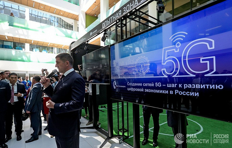 Опытная зона 5G заработала в Татарстане