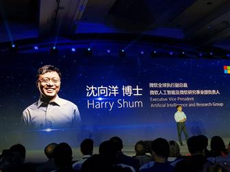 Microsoft поможет китайцам разрабатывать искусственный интеллект 