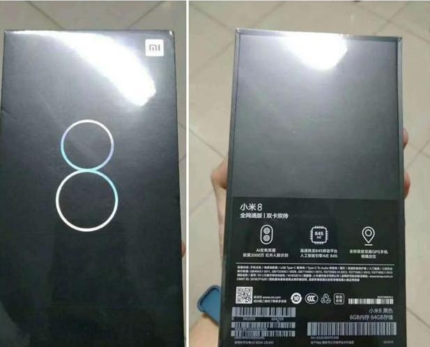 Производитель подтвердил факт существования смартфона Xiaomi Mi 8 SE