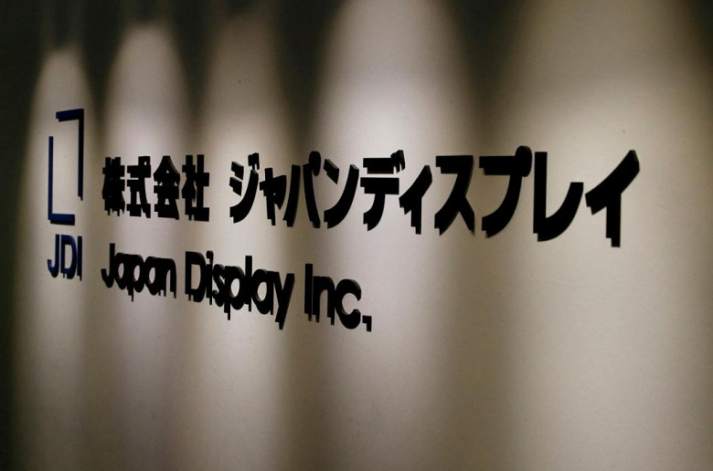 Акции Japan Display упали более чем на 20% после сообщения о решении Apple