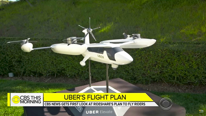 Uber показала прототип своего летательного аппарата для сервиса такси