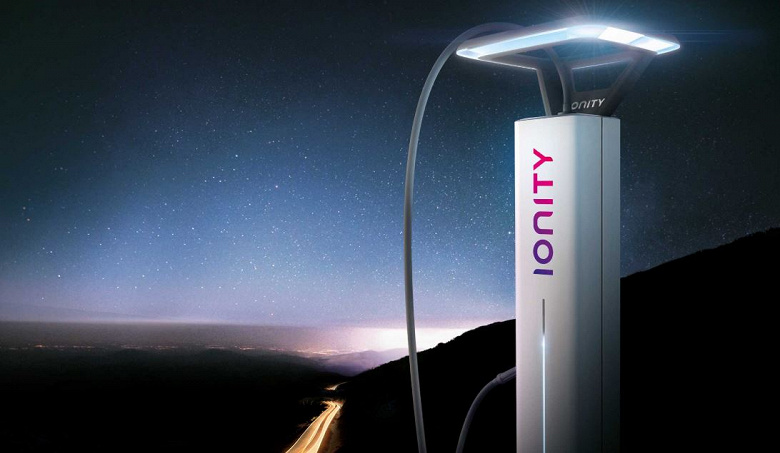 Электрозаправки для сети Ionity разработает дизайн-бюро BMW