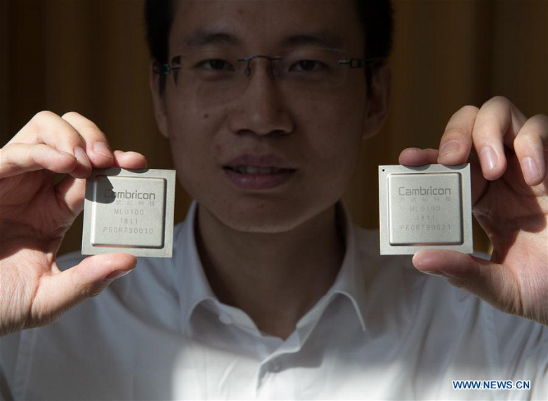 Представлен первый китайский процессор для искусственного интеллекта