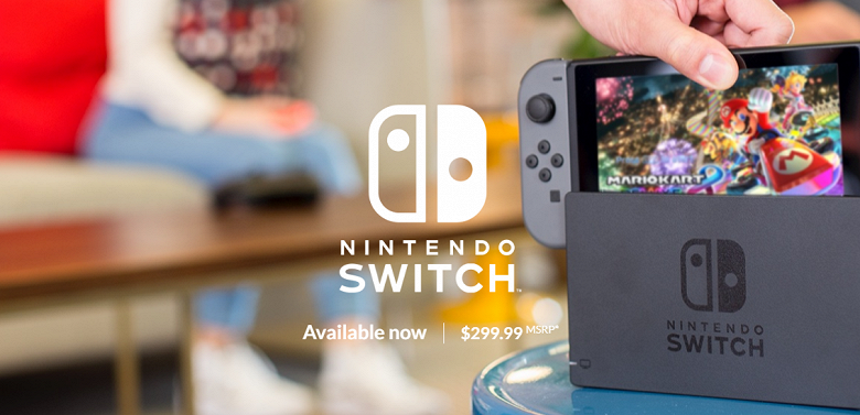 Аналитик считает, что Nintendo пора снижать цену на консоль Switch