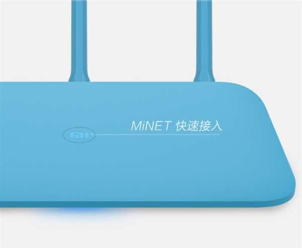 Бюджетный роутер Xiaomi Router 4Q поддерживает технологию MiNET
