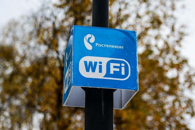 Владимир Путин предлагает установить бесплатный Wi-Fi в каждом селе с населением от 100 человек