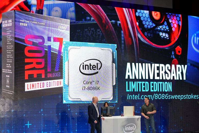 Intel называет Core i7-8086K первым процессором, работающим на частоте 5,0 ГГц