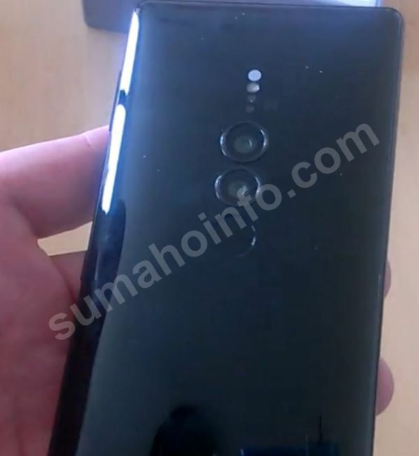 В Сеть слили первые фотографии смартфона Sony Xperia XZ3 