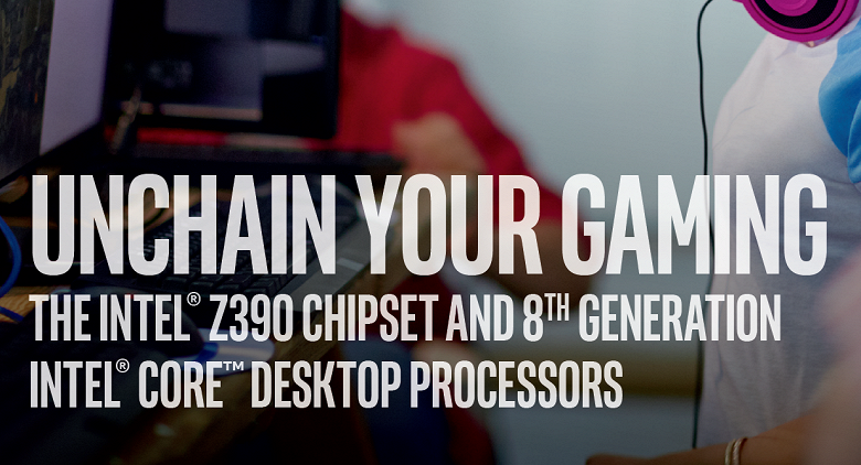 Intel приписывают намерение переименовать чипсет Z370 в Z390