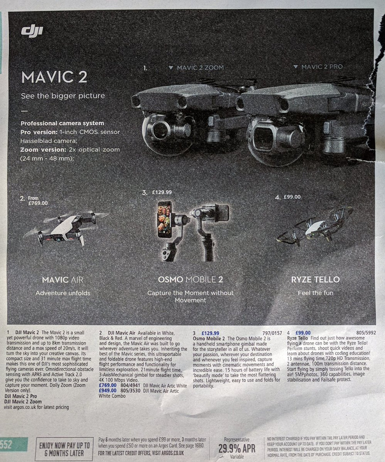 Реклама свидетельствует, что дрон DJI Mavic 2 будет предложен в вариантах Pro и Zoom