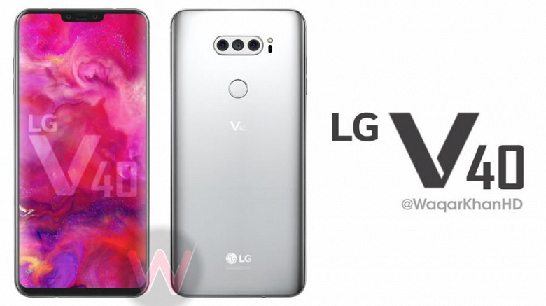 Видео дня: смартфон LG V40 с пятью камерами