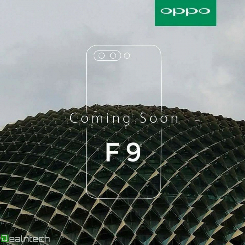 Флагманские смартфоны Oppo F9 и F9 Pro выйдут в августе