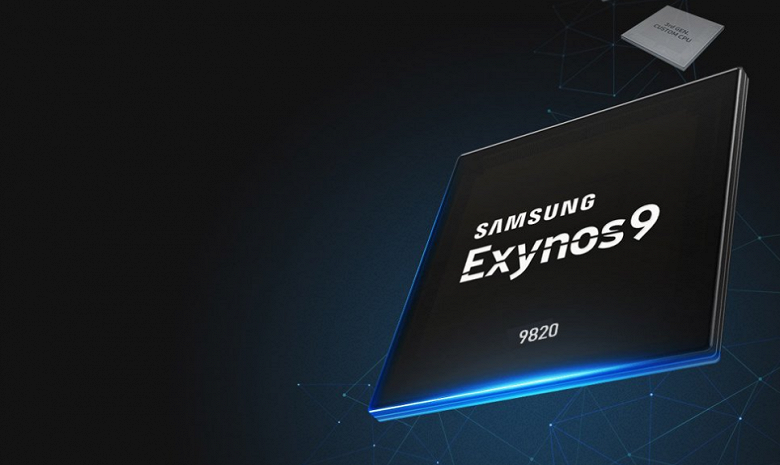 SoC Exynos 9820 будет содержать три разных кластера процессорных ядер