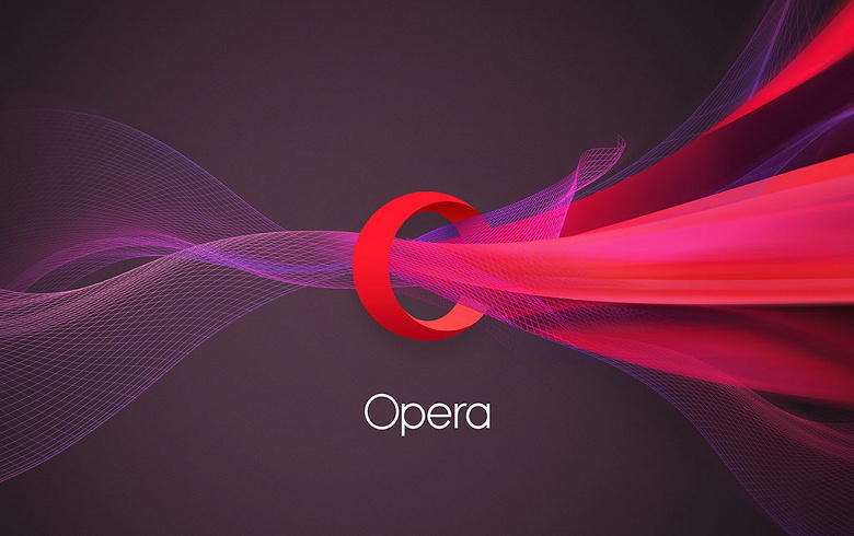 Компания Opera Limited готовится выйти на биржу