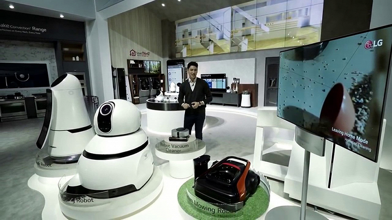 LG Electronics купила еще одну компанию по разработке роботов