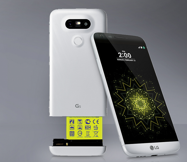 Внезапно: LG G5 тоже обновят до Android 8.0 Oreo
