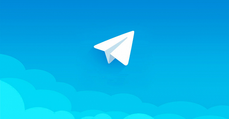 Роскомнадзор «предложил» операторам не использовать Telegram для обслуживания абонентов