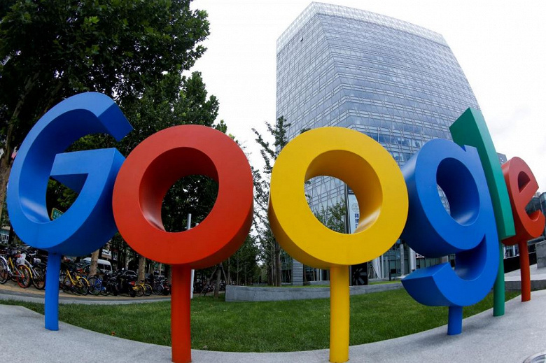 На Google подали в суд за отслеживание местоположения пользователей смартфонов независимо от настроек конфиденциальности
