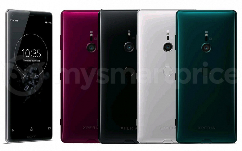 Смартфон Sony Xperia XZ3 показался в четырёх цветах