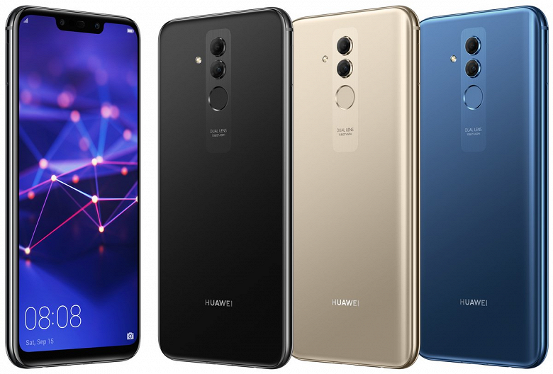 Стали известны цветовые варианты смартфона Huawei Mate 20 Lite 