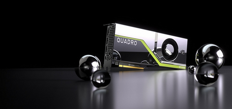 Представлены видеокарты Nvidia Quadro RTX 5000, RTX 6000 и RTX 8000 на архитектуре Turing