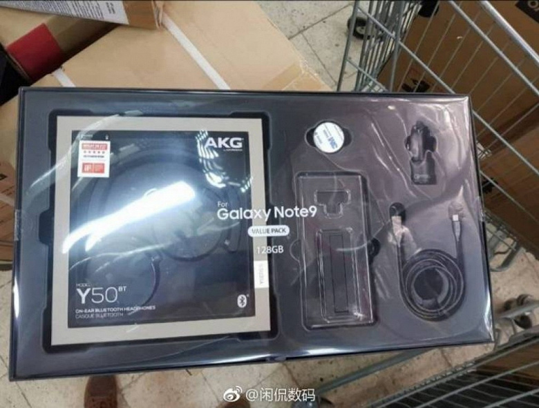 При предзаказе смартфона Samsung Galaxy Note9 можно будет ... При предзаказе смартфона Samsung Galaxy Note9 можно будет ... - 780 x 591 jpeg 170kB