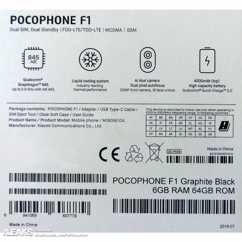 Смартфон Xiaomi Pocophone F1 с топовой SoC Snapdragon 845 получит пластиковую заднюю крышку