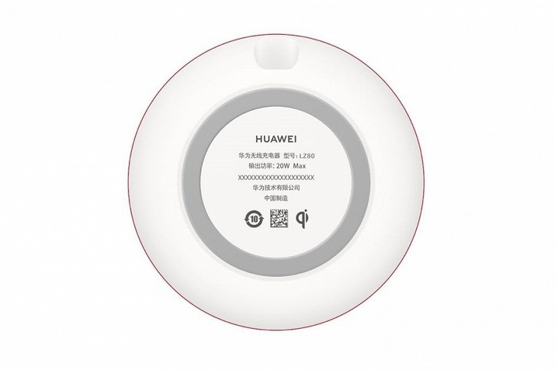 Смартфоны Huawei Mate 20 получат экстремально быструю беспроводную зарядку
